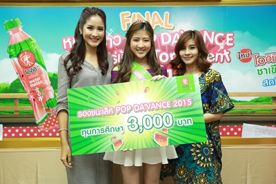fpop2