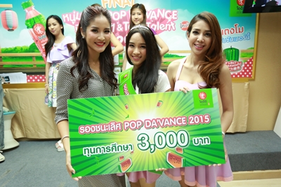 fpop5