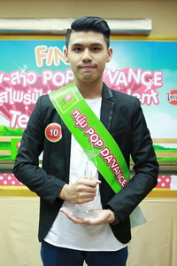 mpop1