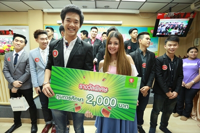 mpop12