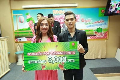 mpop6