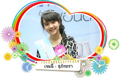 pop2008-10