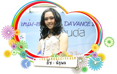 pop2008-13