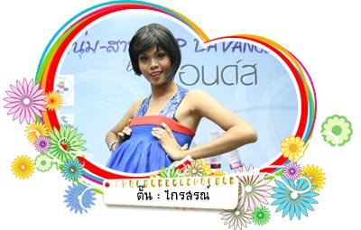 pop2008-15