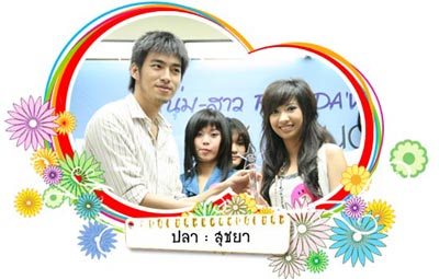 pop2008-20