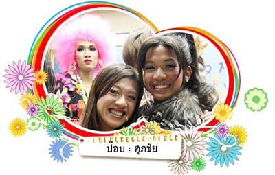 pop2008-21