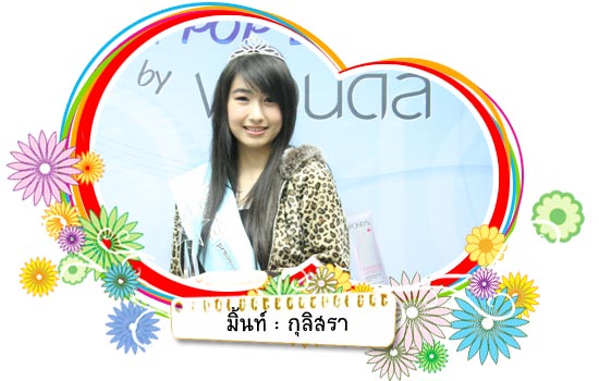 pop2008-6