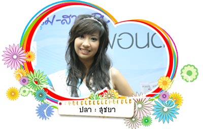 pop2008-8