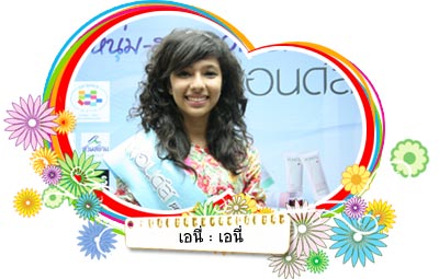 pop2008-9